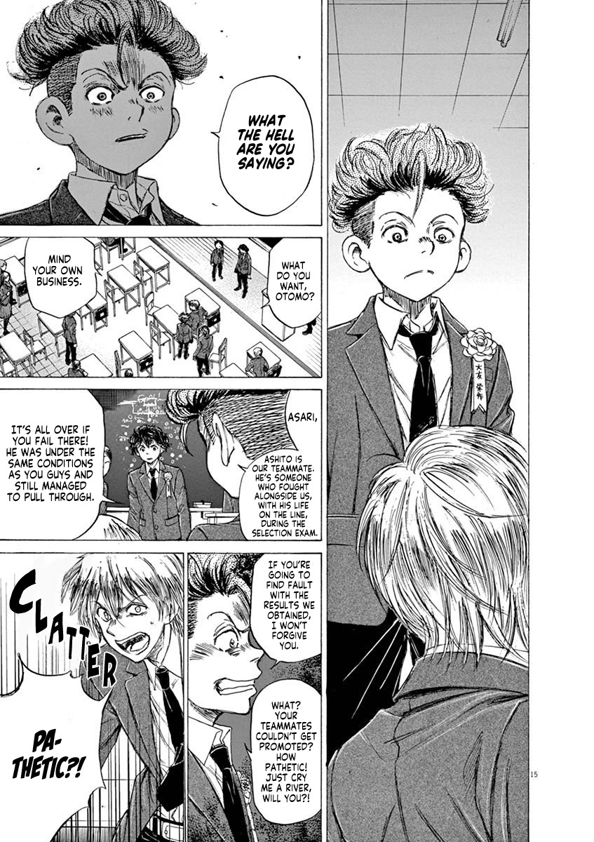 Ao Ashi, Chapter 46 image 14
